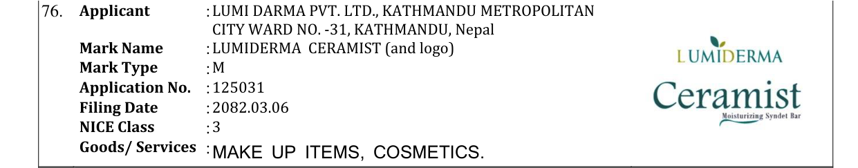 Original bulletin entry for LUMIDERMA CERAMIST (and logo)