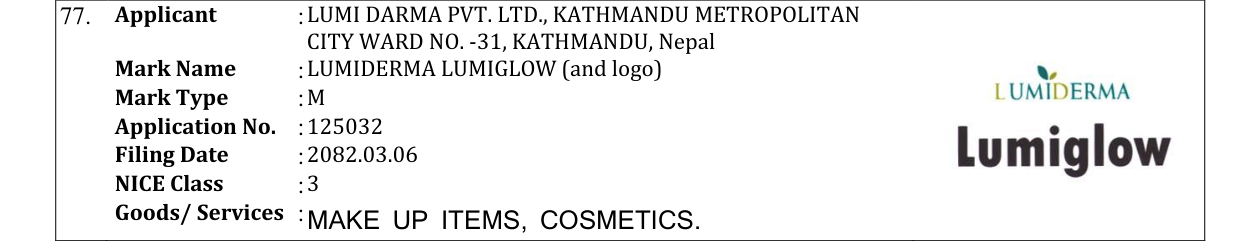 Original bulletin entry for LUMIDERMA LUMIGLOW (and logo)