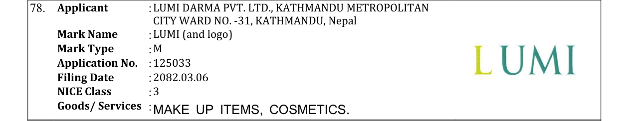 Original bulletin entry for LUMI (and logo)