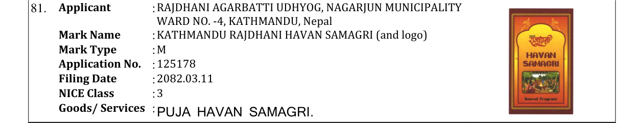 Original bulletin entry for KATHMANDU RAJDHANI HAVAN SAMAGRI (and logo)