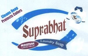 SUPRABHAT (and logo) trademark logo