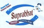SUPRABHAT (and logo) trademark logo