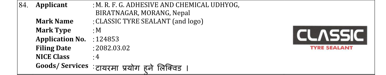 Original bulletin entry for CLASSIC TYRE SEALANT (and logo)