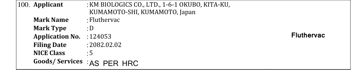 Original bulletin entry for Fluthervac