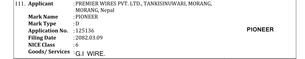 Original bulletin entry for PIONEER