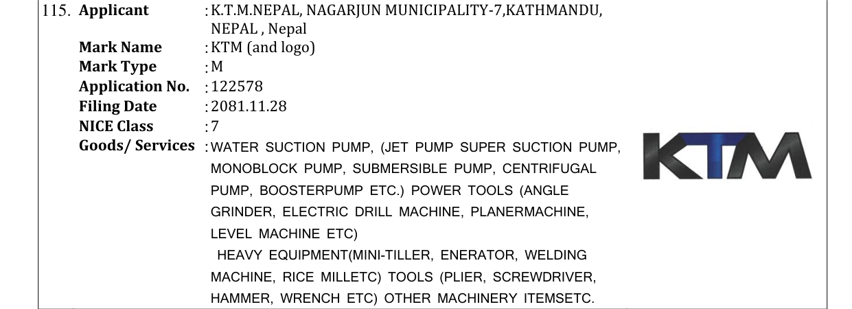 Original bulletin entry for KTM (and logo)