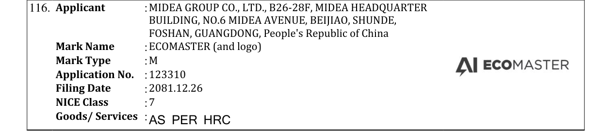 Original bulletin entry for ECOMASTER (and logo)