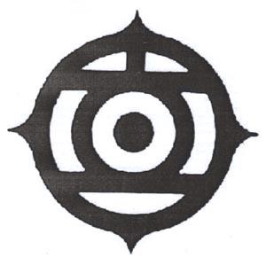 DEVICE MARK trademark logo