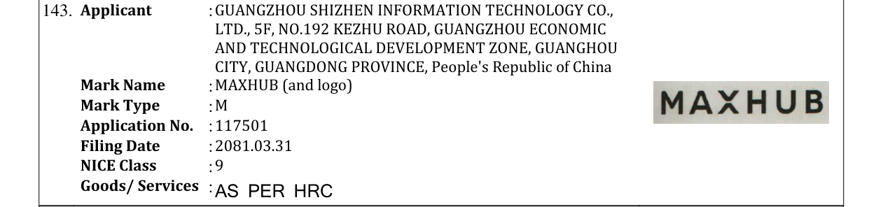 Original bulletin entry for MAXHUB (and logo)