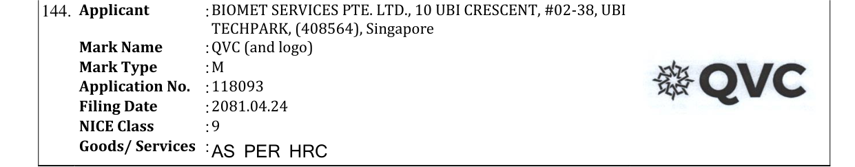 Original bulletin entry for QVC (and logo)