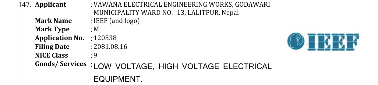 Original bulletin entry for IEEF (and logo)