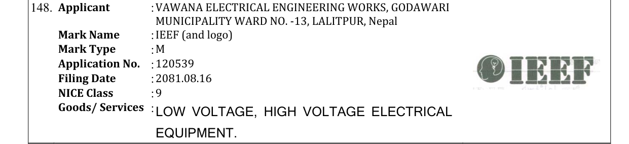Original bulletin entry for IEEF (and logo)