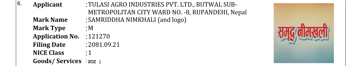 Original bulletin entry for SAMRIDDHA NIMKHALI (and logo)