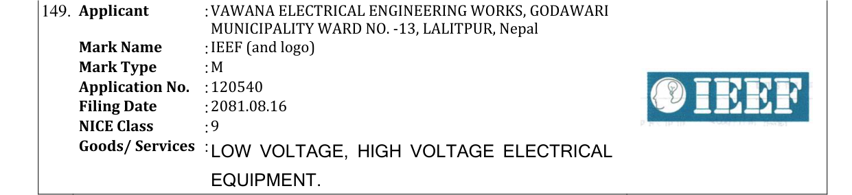 Original bulletin entry for IEEF (and logo)