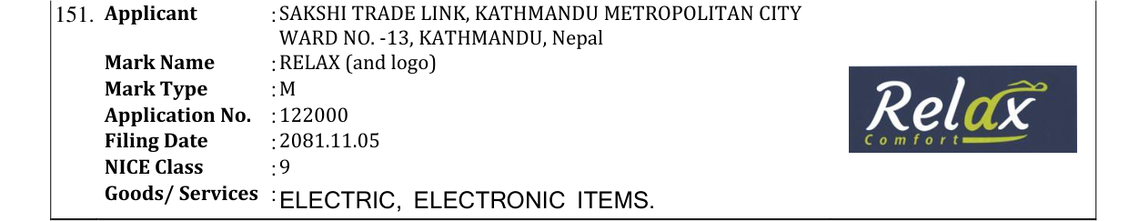 Original bulletin entry for RELAX (and logo)