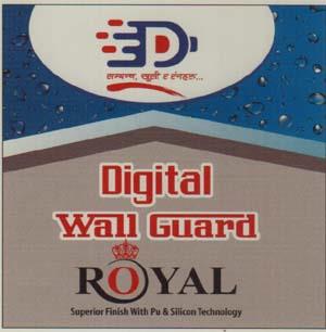 digital Wall Guard Royal Premium exterior Emulsion (and logo) trademark logo