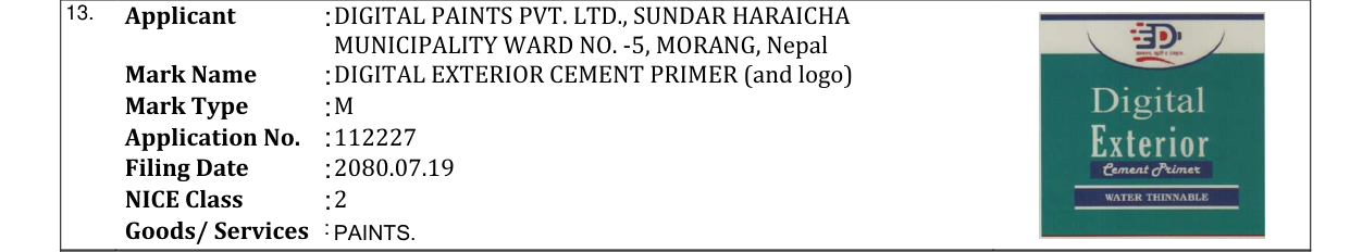 Original bulletin entry for DIGITAL EXTERIOR CEMENT PRIMER (and logo)