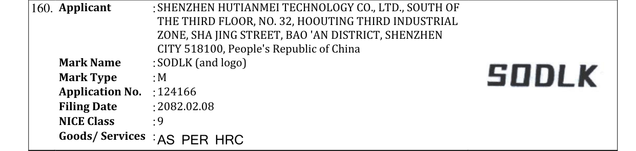 Original bulletin entry for SODLK (and logo)