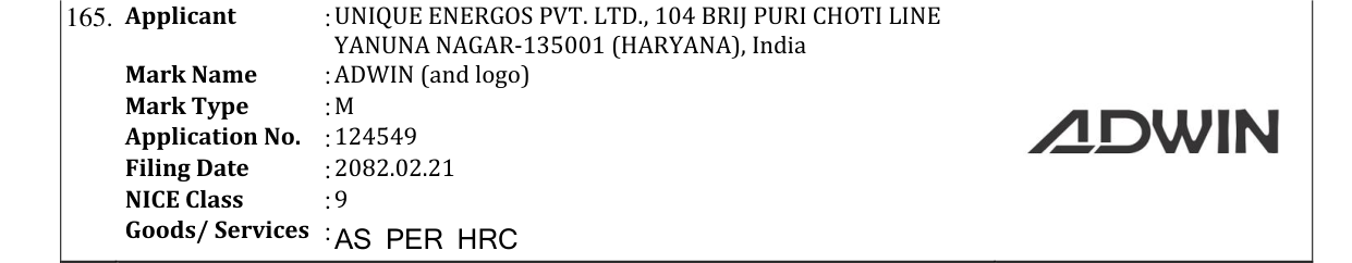 Original bulletin entry for ADWIN (and logo)