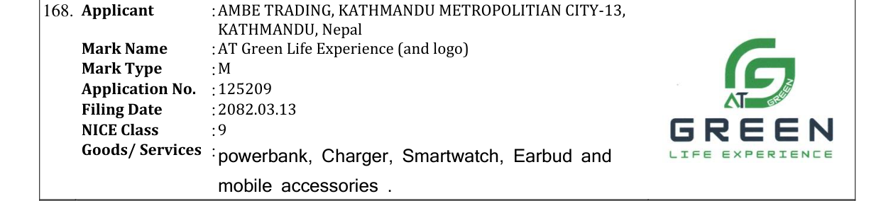 Original bulletin entry for AT Green Life Experience (and logo)
