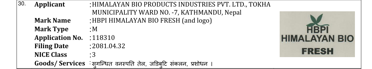 Original bulletin entry for HBPI HIMALAYAN BIO FRESH (and logo)