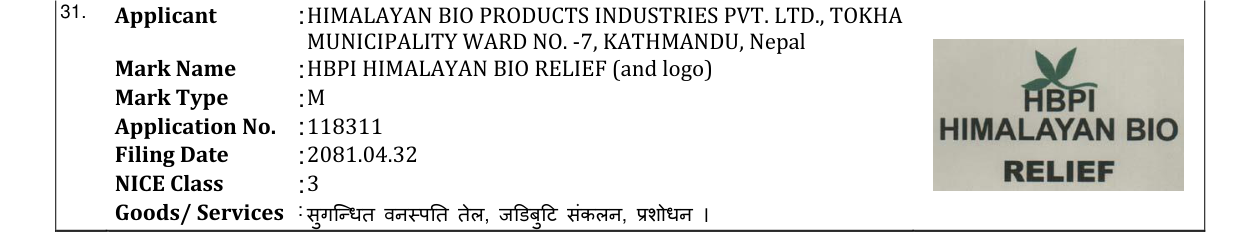 Original bulletin entry for HBPI HIMALAYAN BIO RELIEF (and logo)
