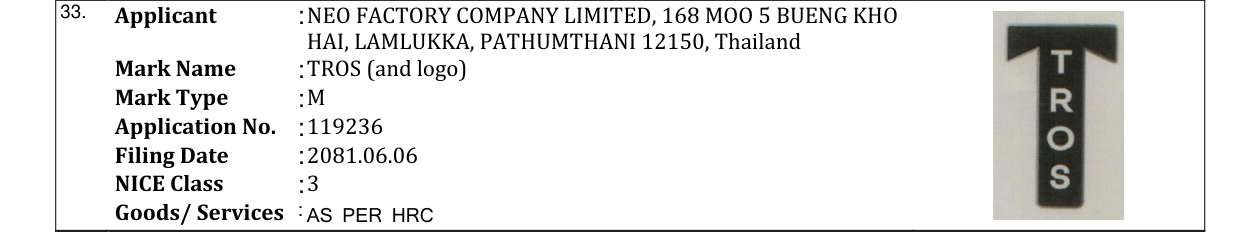 Original bulletin entry for TROS (and logo)