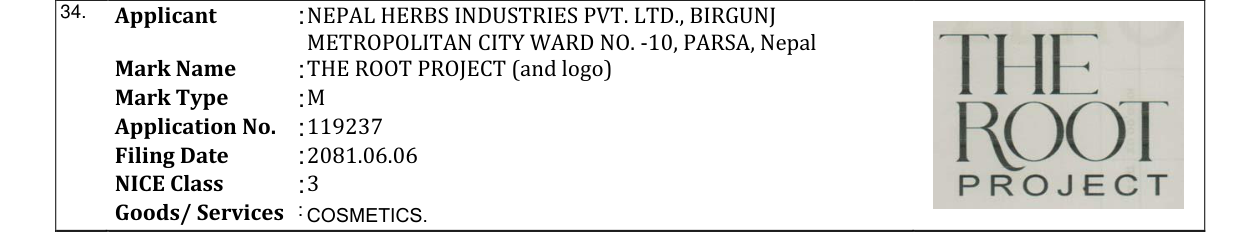 Original bulletin entry for THE ROOT PROJECT (and logo)