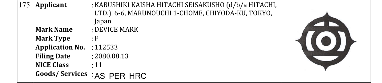 Original bulletin entry for DEVICE MARK