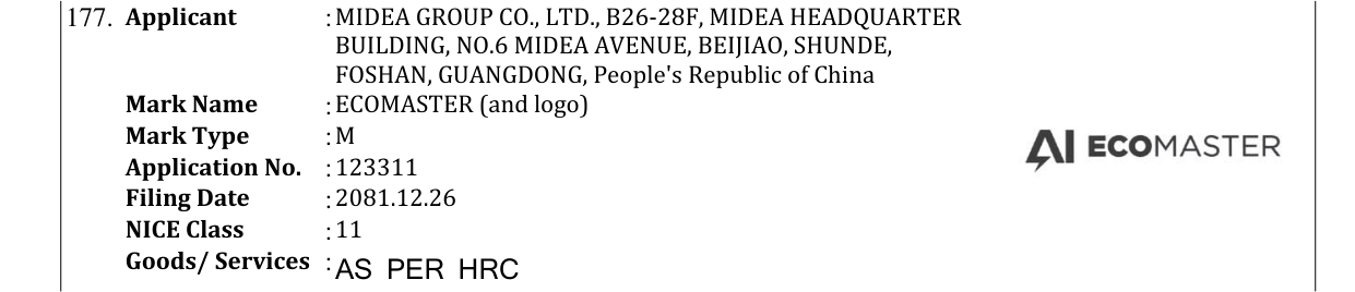 Original bulletin entry for ECOMASTER (and logo)