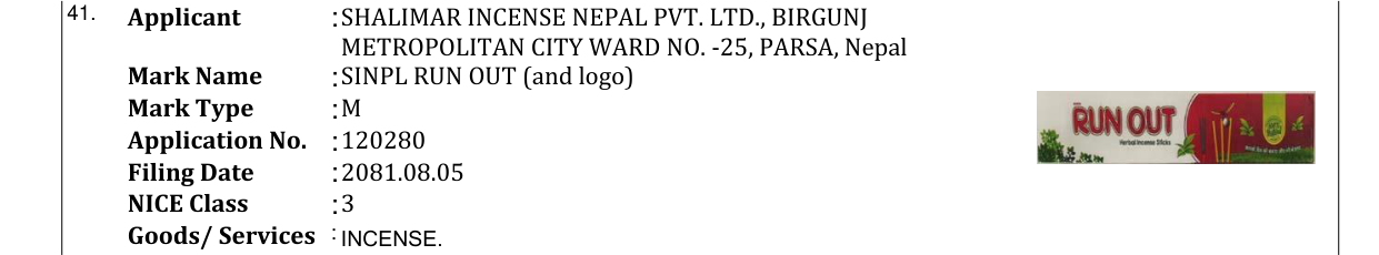 Original bulletin entry for SINPL RUN OUT (and logo)