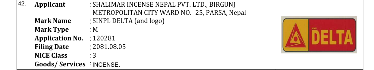 Original bulletin entry for SINPL DELTA (and logo)
