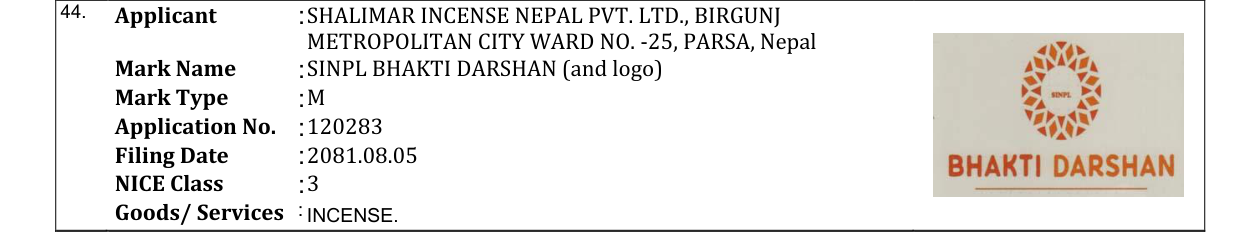 Original bulletin entry for SINPL BHAKTI DARSHAN (and logo)
