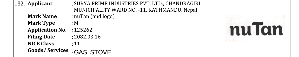 Original bulletin entry for nuTan (and logo)