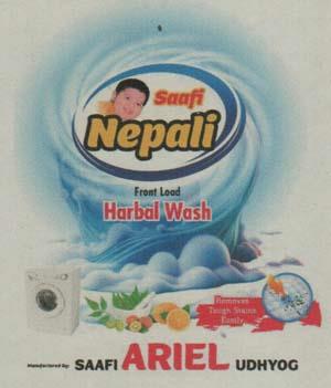 SAAFI NEPALI (and logo) trademark logo