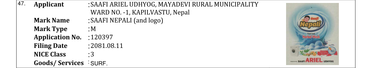 Original bulletin entry for SAAFI NEPALI (and logo)