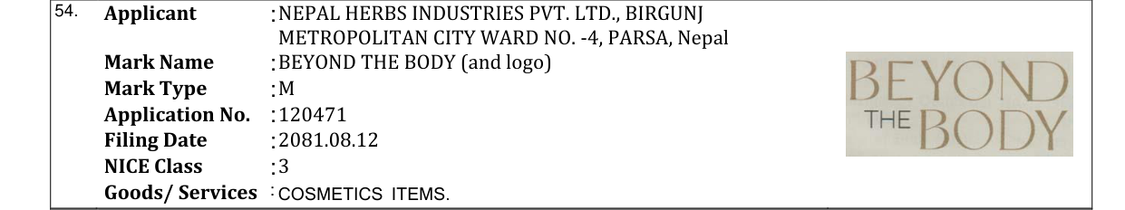 Original bulletin entry for BEYOND THE BODY (and logo)