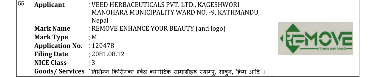 Original bulletin entry for REMOVE ENHANCE YOUR BEAUTY (and logo)