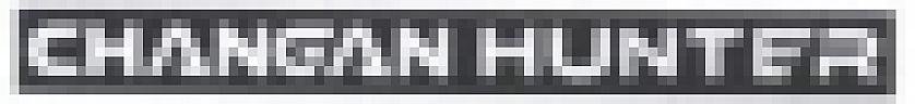 CHANGAN HUNTER (and logo) trademark logo