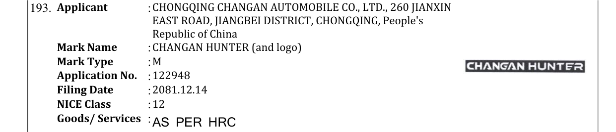 Original bulletin entry for CHANGAN HUNTER (and logo)