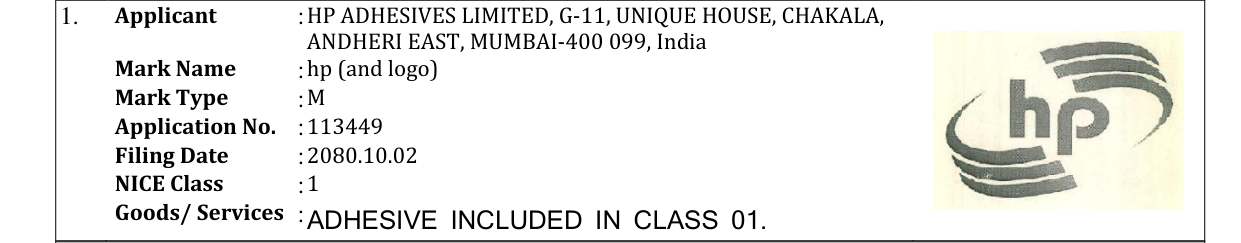 Original bulletin entry for hp (and logo)