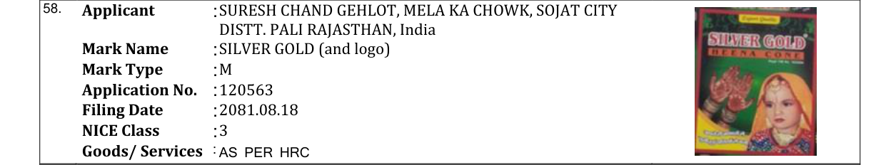 Original bulletin entry for SILVER GOLD (and logo)