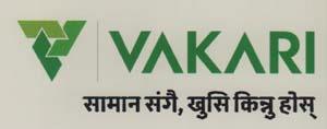 VAKARI (and logo) trademark logo