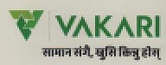 VAKARI (and logo) trademark logo