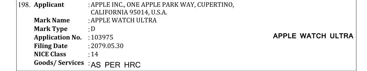 Original bulletin entry for APPLE WATCH ULTRA