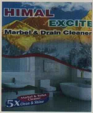 HIMAL EXCITE (and logo) trademark logo