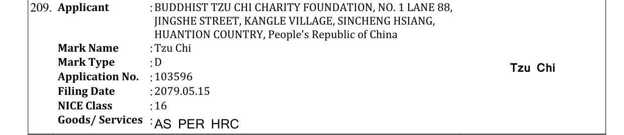 Original bulletin entry for Tzu Chi