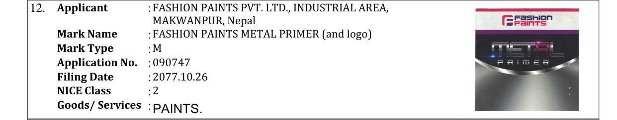 Original bulletin entry for FASHION PAINTS METAL PRIMER (and logo)