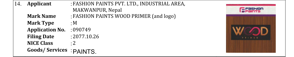 Original bulletin entry for FASHION PAINTS WOOD PRIMER (and logo)