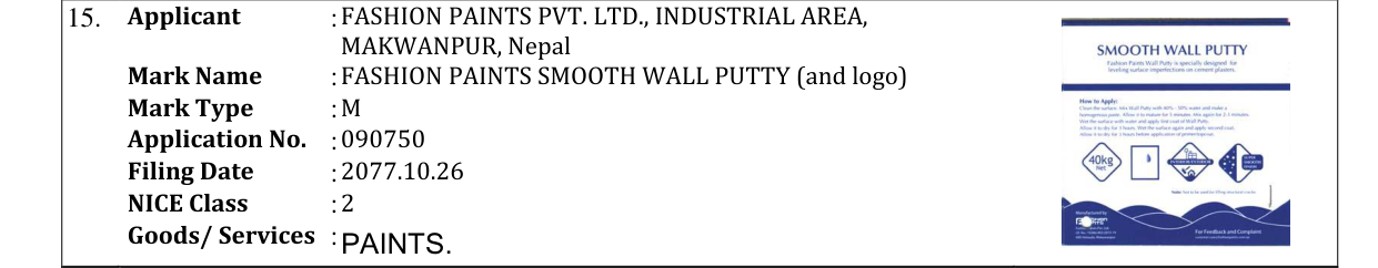 Original bulletin entry for FASHION PAINTS SMOOTH WALL PUTTY (and logo)